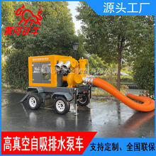 �Ƅӱ�܇��������Ѵ�ŝ�܇1000�����������U�ŝ��� �V����ˮ75