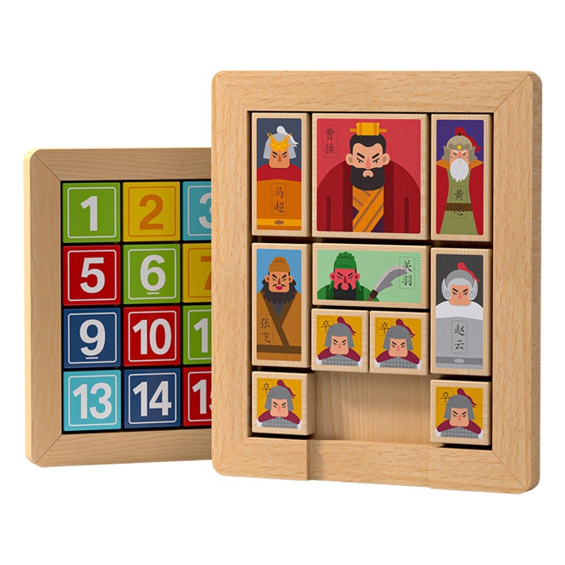 Genuino tres reinos Huarong Road rompecabezas deslizante juguetes educativos para niños Juego digital 10 años de edad más de 12 años Huarong Road