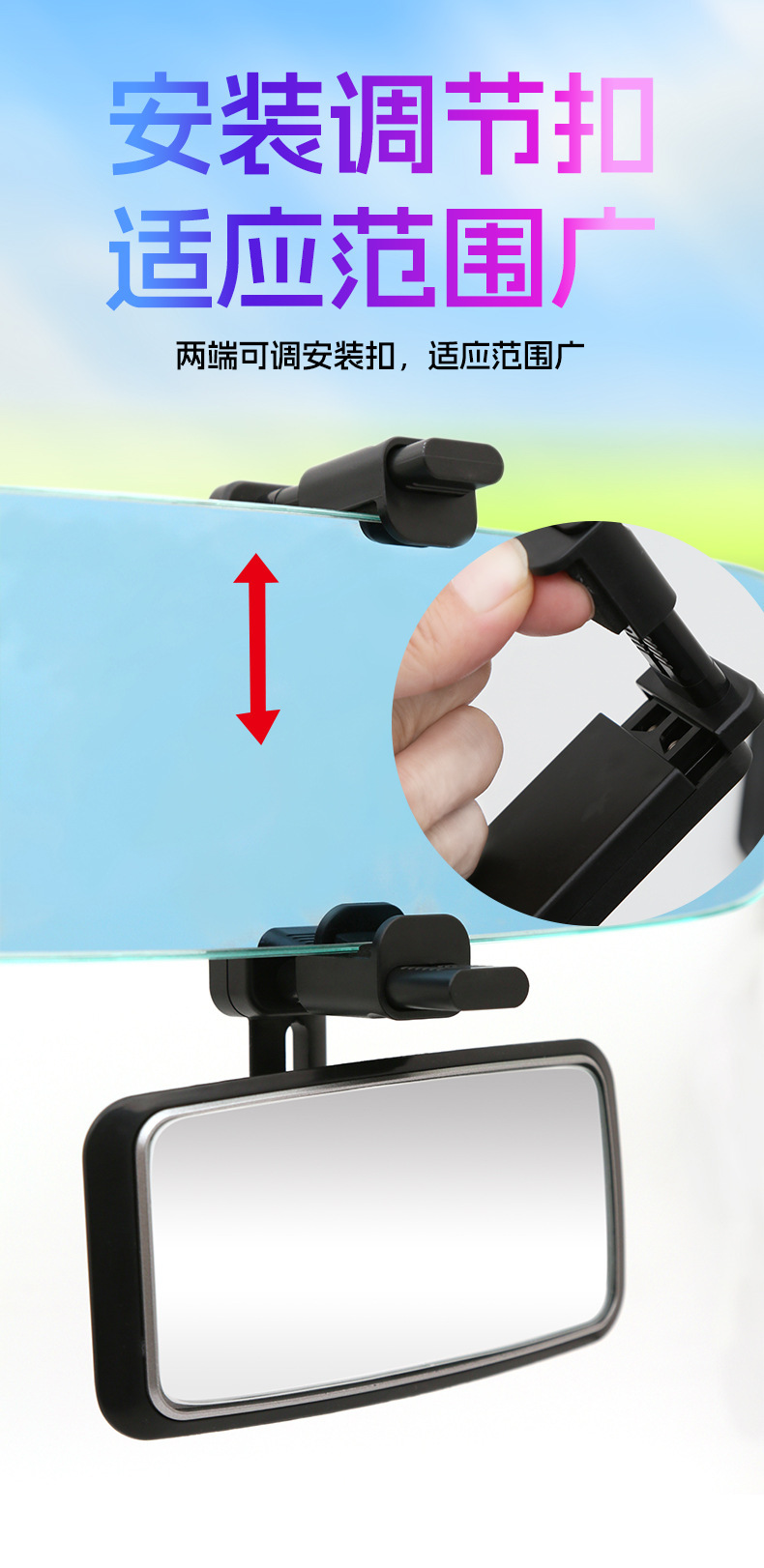 3R Car Baby Rear View Mirror Large Field of View Baby Observation Mirror BABY Safe HD Curved Surface Rear View Mirror Mirror