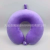 Dark Purple Lan