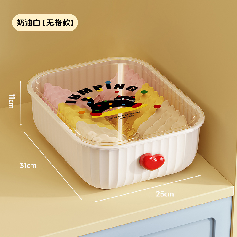 分隔内衣收纳盒家用多巴胺袜子内裤收纳整理盒衣柜内桌面收纳神器|undefined