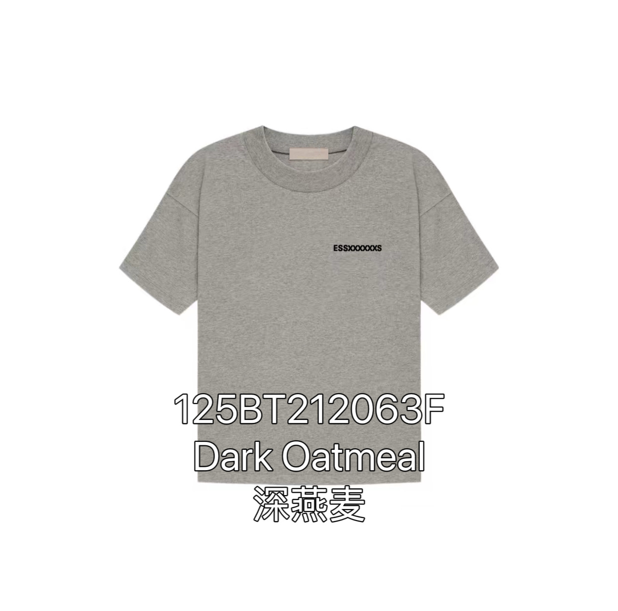 Darkoatmeal dark oatmeal short sleeves
