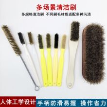 �S��ֱ�N ������ˢӲ�i��ëˢ ��������ëˢˢ�ӽ����i��ˢ���ʽ