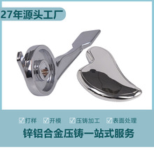 锌合金压铸件加工定制开模铝合金压铸金属制品五金工厂铸铝件模具