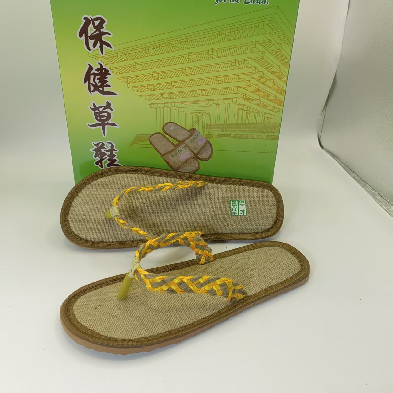 微信图片_20250304184801