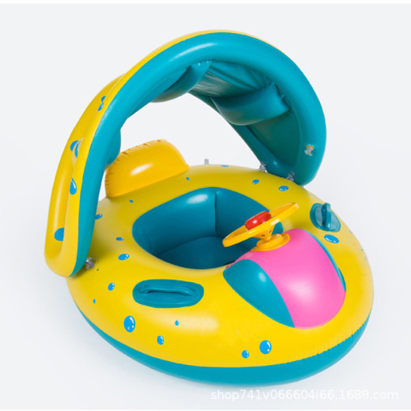 Children's inflatable water swimming ring