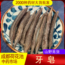 ����500g���Ұ�i������ ����M���� С�����v 500g�����r�aƷ
