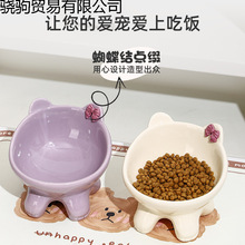 陶瓷猫咪狗狗猫饭碗粮碗护颈斜口水碗高脚可爱宠物猫咪碗防打翻