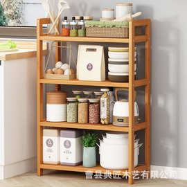 中式厨房置物架锅具用品菜架子多层实木储物收纳架简易小书架落地