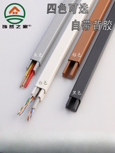 ���b늾���������[�ε�������b����ռ{�W���[��