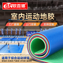 �W����PVC�\�ӵ��z��ë������z�|�@��ƹ������zƥ�����ϩ��