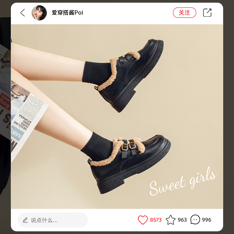 Mocasines estilo británico Augusden para mujer, modelo 2025, zapatos de cuero con tacón grueso, zapatos retro de invierno con forro de felpa, zapatos modernos de una sola pieza