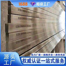 �S�ҹ��� ���P䓱��304 316L������� ���P䓗l���� �͸��g
