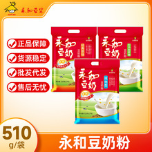 ���Ͷ��̷�510g���b����ԭζ�����𶹝{�۟o���ǠI�B��͛_�Ʒ