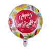 18 -inch birthday happy circular aluminum film balloon Happy Birthday aluminum foil balloon new children's toys