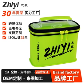钓鱼包;钓箱;其他垂钓用品