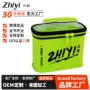 志毅新款多功能eva钓鱼包