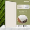Small narrow edge 0.7 cream white (each piece)