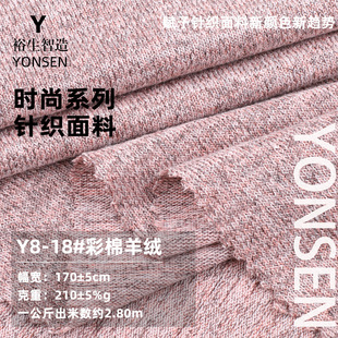 ������qᘿ����� 210�˜��ޏ������������pɫ�ּ������ᘿ�����