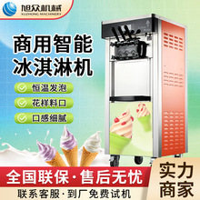 ȫԄӱܙC̲ƷѩC̨ʽPͲCO