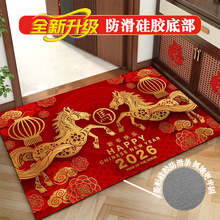 2026马年新年卡通喜庆地垫进门入户玄关浴室水晶绒家用地毯门垫