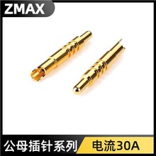 ���l�yԇ������������POGOPIN����ᘳ��ᘺ����B����