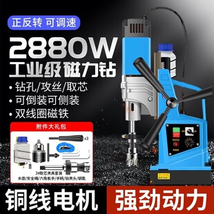 ���I������荴�������F荴��F荶๦��ȡо荿����늄ӹ���220v
