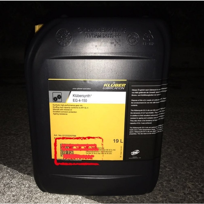 克鲁勃全合成齿轮油EG4-150 220 320 460 680 10004 5 6 7 8 EP号