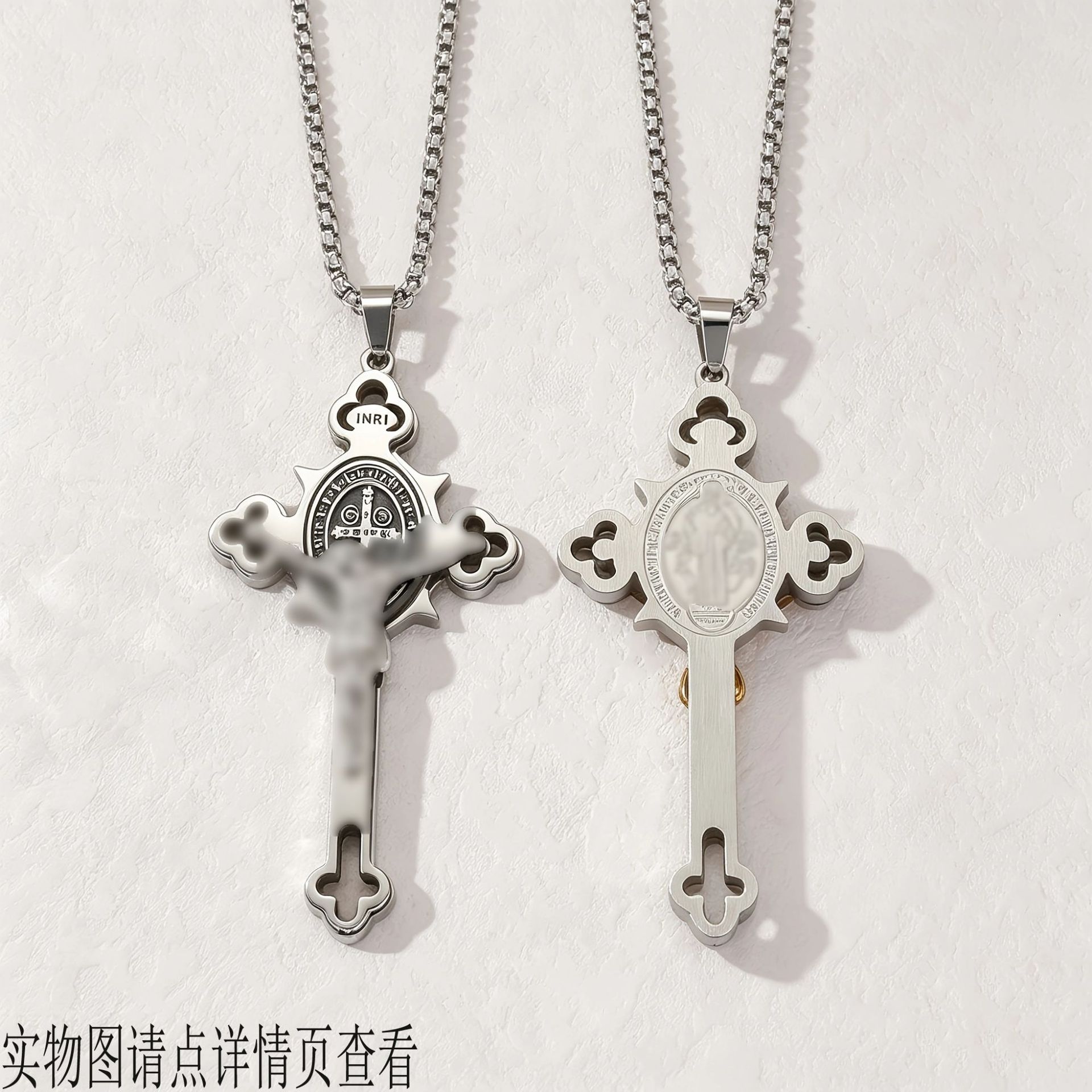 Cross-border New Stainless Steel Necklace Cross Pendant Men's Jewelry Retro Punk Style Trendy Titanium Steel Cross