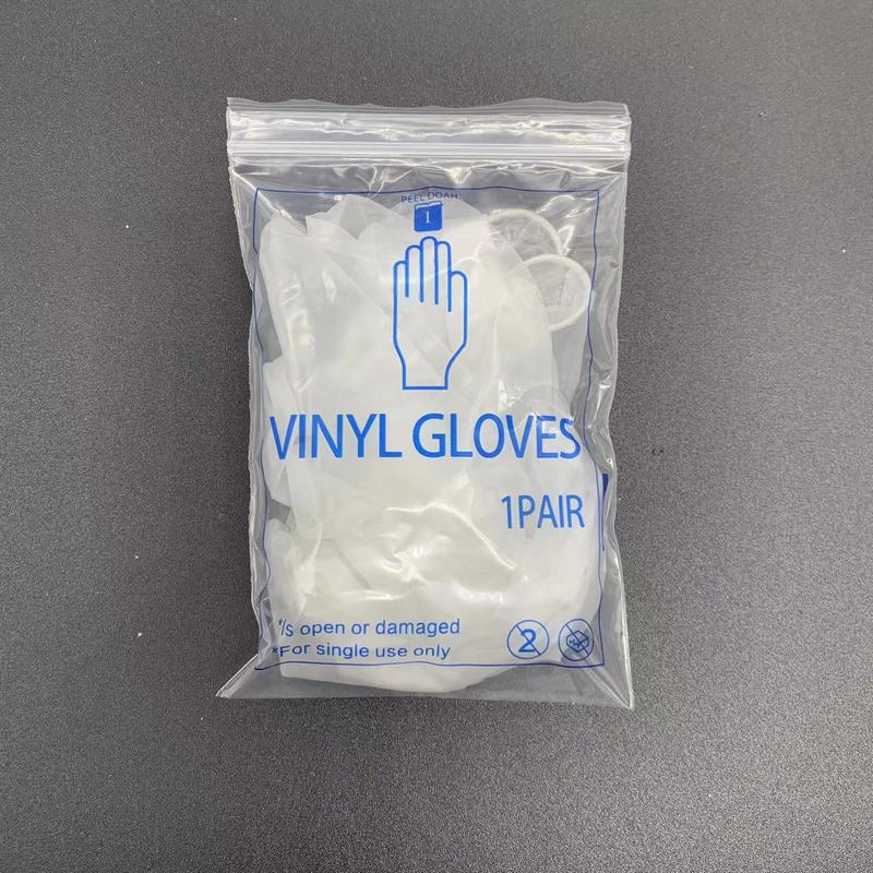 使い捨て手袋独立包装pvc手袋飲食清潔家事手袋救急バッグ部品シングル包装|undefined