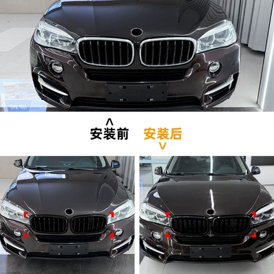 Grille Air Intake Grille Cross-Border — Zhongwang
