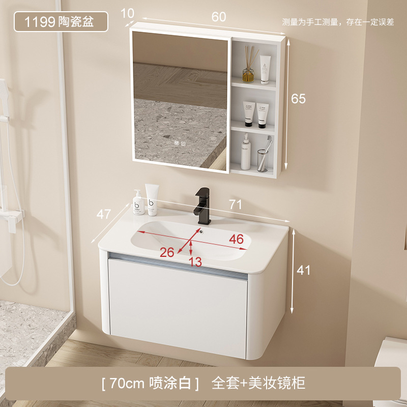 70 gabinete de cuenca - hardware - gabinete de espejo de belleza