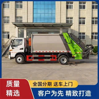 11方江淮JAC骏铃V7后装压缩垃圾车 垃圾分类收集清运车 挂桶压缩