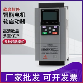 其他报警器;通风机;行程开关