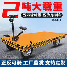 늄���݆ƽ��܇2�������T�}���d���\ݔ܇����؛С�Ԕ[�����\܇