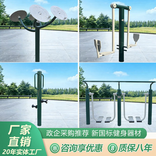 ���ˑ��⽡������С�^�V���w�������p�������C��^�\�ӽ���·��