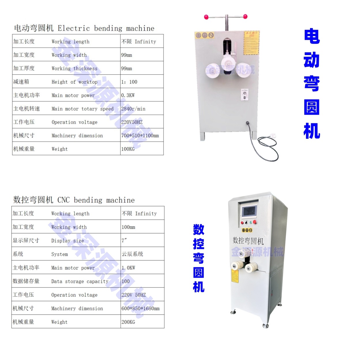 KSR2025012307 (31).jpg