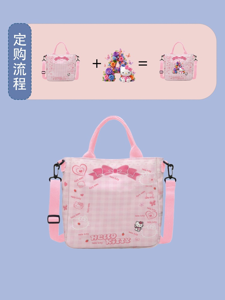 Fashionable hand-held crossbody bag