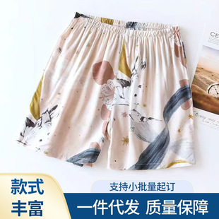 �d�I���ѝ�ļ�����Ӽҿ��⴩���eѝɳ������ɫ��ѝ����Ůʿ���e