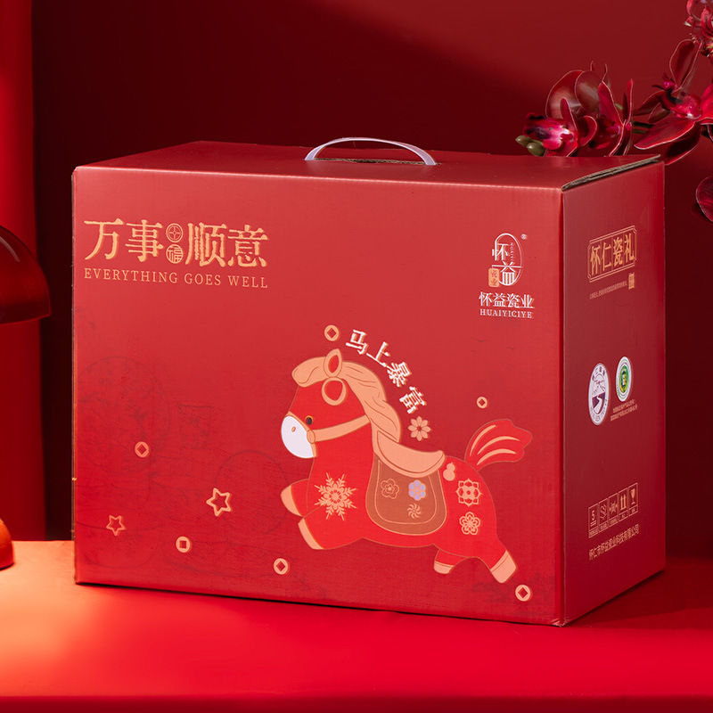Embalaje de caja de regalo para set de cubierta [solo embalaje, no se enviará por disparo único] image 6