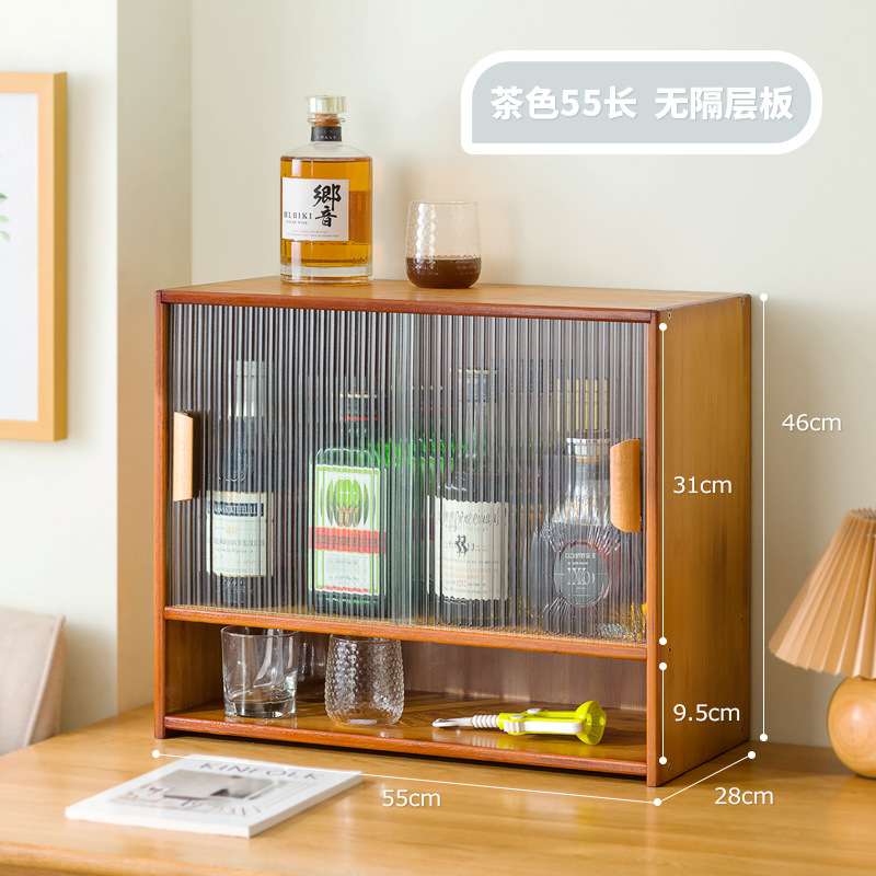 창홍 [브라운] 55 롱(하이텐드) ₱