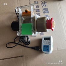 �h��wifi�����_�P���rιʳ�������u������ʳ�۶��r�����Ԅ�ιʳ��