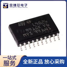 ԭװ E-L9826TR ˿ӡL9826 ��װSOP-20 ���ʵ��ӿ��ص�Դ����оƬ