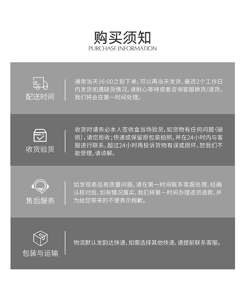 树皮手表托盘详情 (7).jpg