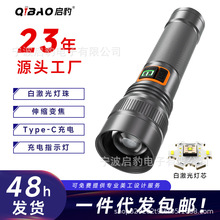 �羳�����׼������Ͳ��s�{����������h���X�Ͻ���늸����h��