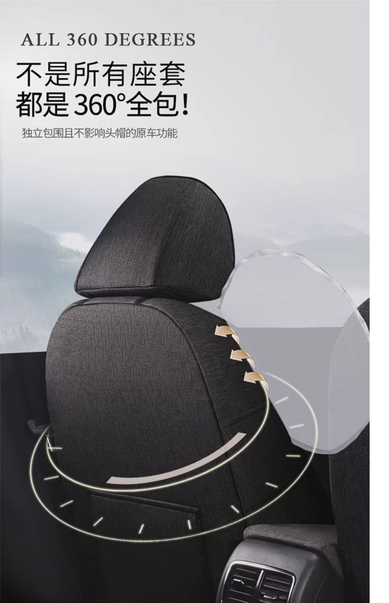 Suitable for Car Seat Covers, All-Season Linen Fabric, Special Car Seat Cushion and Chair Cover 25 New Styles for Men