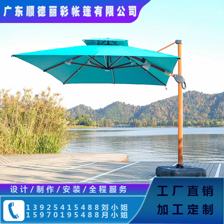 New Product Upgrade: Thickened Umbrella Pole with Wood Grain Aluminum Alloy Roman Umbrella for Outdoor Camping Grounds, Courtyard, Open-Air Garden Umbrella