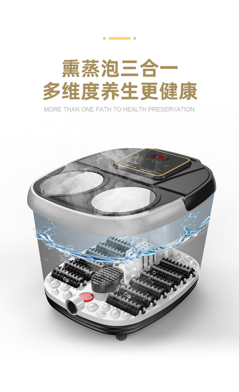 足浴盆详情_04.jpg