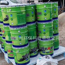 ��|�����T�� ���������������ȼ�T�� ���r�l؛ ʩ�� �����͈�r