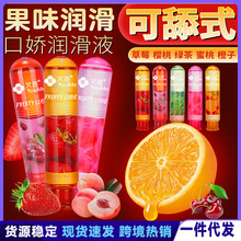 ҒζҺڽ򝙻˽̎ˮwͳ˿羳ƷŮ